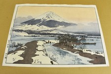 Hiroshi 吉田打印| eBay