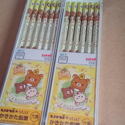 Lot 12 Authentic Japan San-X Rilakkuma Collectable Wooden Pencils 2B Kawaii Cute Lot 12 Authentic Japan San-X Rilakkuma Collectable Wooden Pencils 2B Kawaii Cute