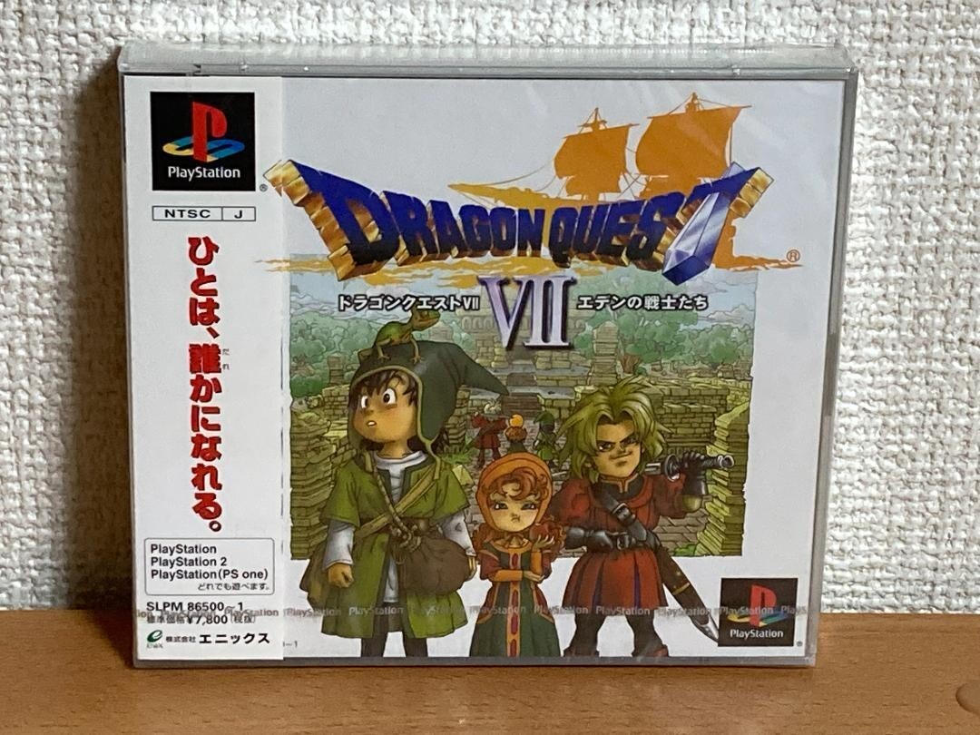 Unopened Enix DRAGON QUEST VII DRAGON QUEST 7 Sony