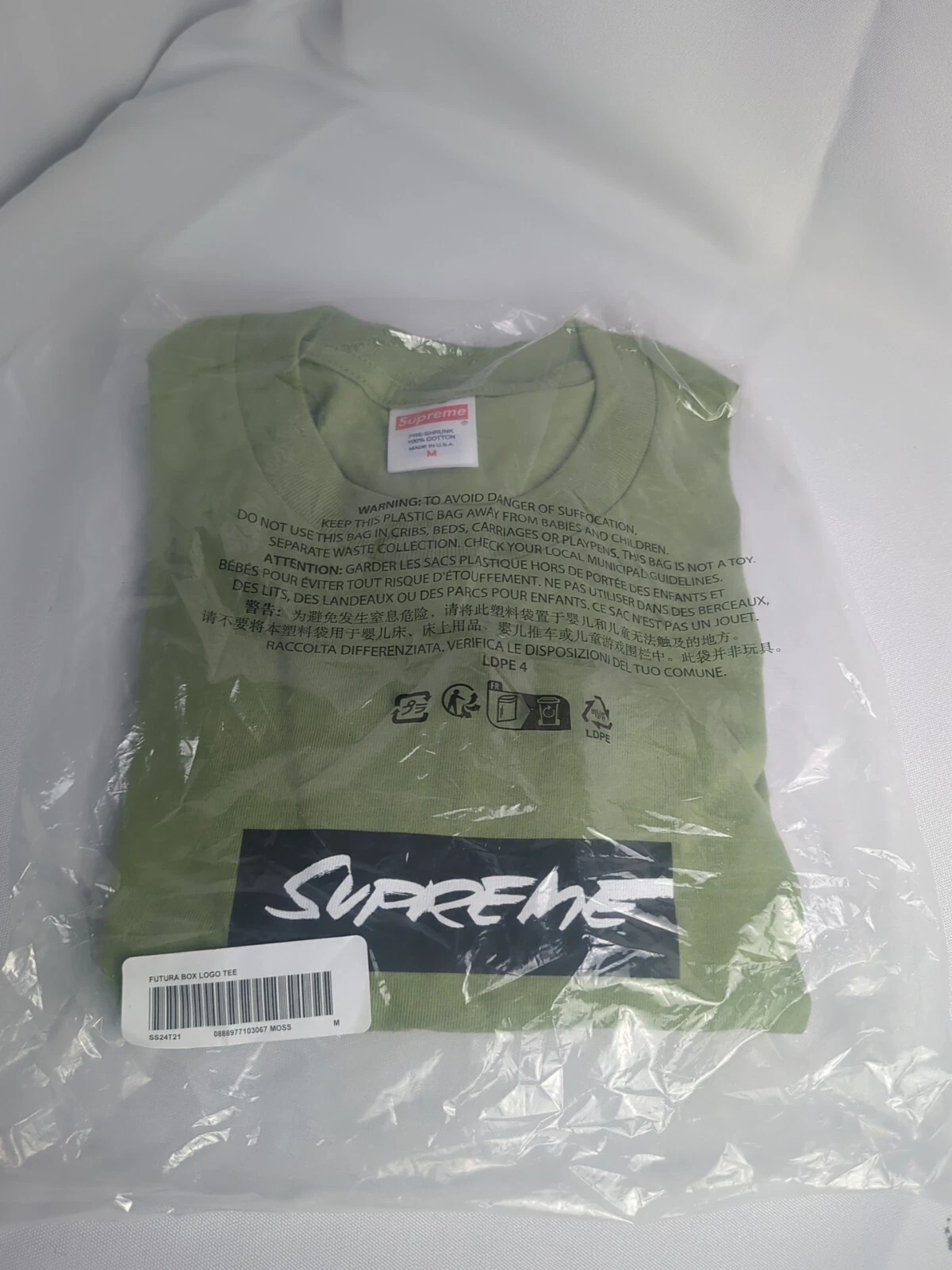Tee shirt Supreme Futura Box Logo Moss SS24 US taille Medium (100% authentique)
