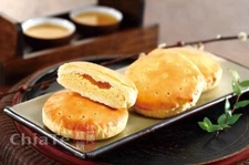 【EMS ship】ChiaTe 佳德- Chia Te Milk Cake 牛奶酥餅 (12 pieces/ per box)