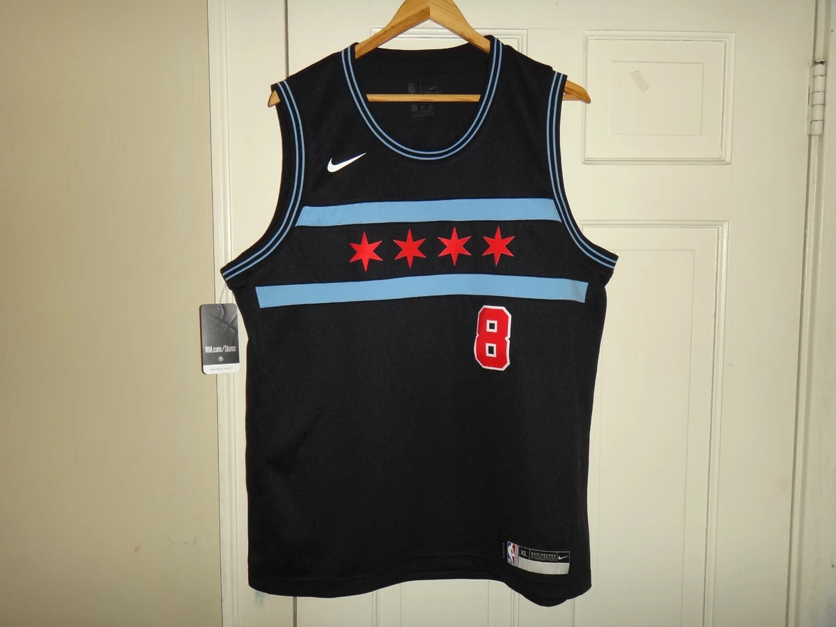 Chicago Bulls Personalized Nike Statement Swingman Jersey