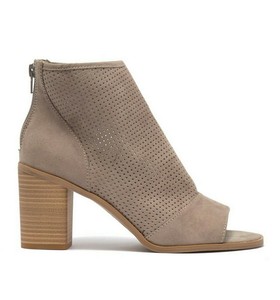 perforated peep toe booties