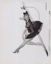 Joan Caulfield CA pin-up pose The Petty Girl 1950 - Original Photo