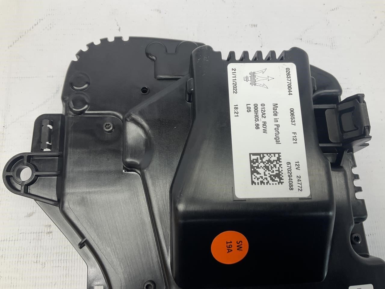 Maserati Grecale Instrument cluster
