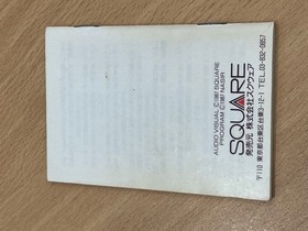 FF Final Fantasy Family Computer Famicom