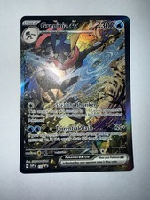 Greninja ex 132 Sv: Scarlet & Violet Promo Cards Holo for sale