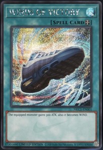 Winds of Victory | eBay