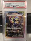 2025 Pokemon Pre En Umbreon EX  Special Illustration Rare #161 Psa 9 Mint