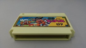 Irem Famicom Kaiketsu Yanchamaru Japanese Ver. Box Manual Sticker