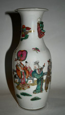 Antique Late 19th Century Chinese Peranakan Ching Period Porcelain Vase