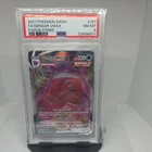 2021 POKEMON SWORD & SHIELD FUSION STRIKE #157 FULL ART/GENGAR VMAX PSA 8 NM-MT