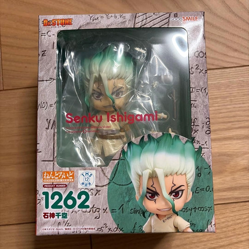 Dr. STONE Senku Ishigami Figure