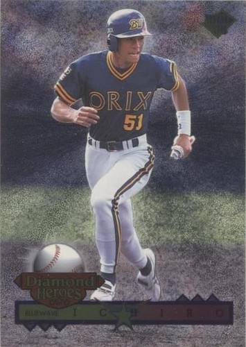 1996 BBM Diamond Heroes Masahiro Takahashi Yokohama Baystars #86