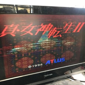 Super Famicom Shin Megami Tensei II cartridge SFC