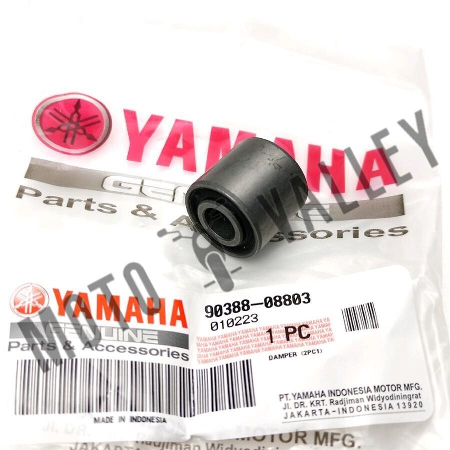 Yamaha Power Beam バイクパーツ Genuine Part Yamaha XMAX 125 2021-2025 Rear Swing Arm Damper 90388