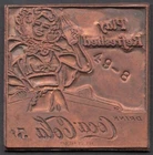 Vintage printing plate COCA COLA 1949 woman pictured Play Refreshed unused
