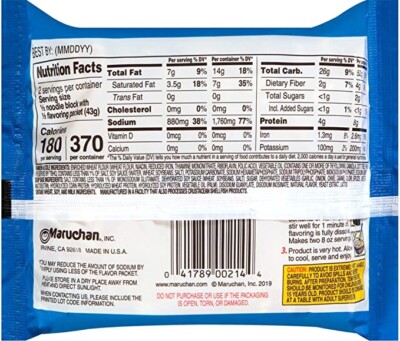 MARUCHAN TOP RAMEN NOODLE SOUP SOY SAUCE (ORIENTAL) FLAVOR 3OZ
