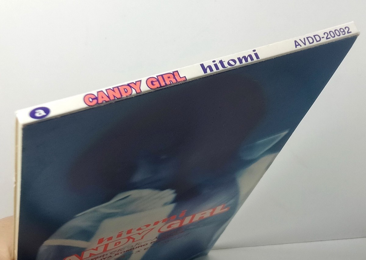 7”アナログレコード CANDY GIRL / by myselfhitomi hitomi / CANDY GIRL(ORIGINAL MIX) - by myself(S