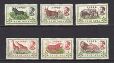 Ethiopie 1961 faune sauvage 6 timbres neufs MH /TE3652