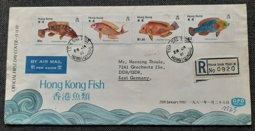 Hong Kong FDC Fish by air mail registered TSIM SHA TSUI 1981 to East Germany