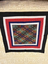 Hmong Reverse Applique Pillow Cover Hand Needlepoint Embroidery Folk Art