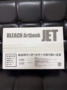 Bleach Jet Artbook | eBay
