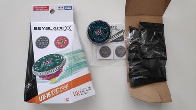 Beyblade X Clock Mirage 9-65B (UX-16 01 Prize Bey Random Booster) Takara Tomy