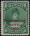 Hawaii #55f MNH Provisional GOVT. 1893 overprint — photo 2