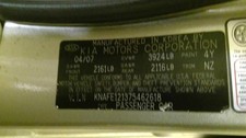 New OEM Kia Spectra Glove Box Assembly – Grey – Fits 2007-2009 – 84510 2f10687