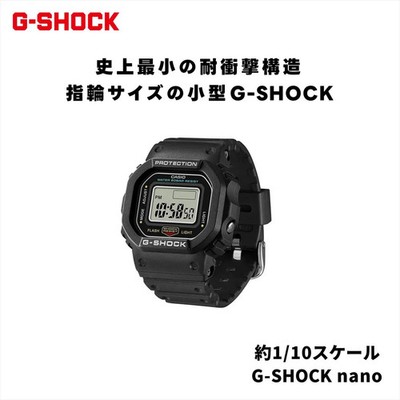 Black DWN-5600-1JR Casio G-Shock Nano Ring Watch Unisex Japan Exclusive 022