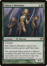 LP - Normal - Talara's Battalion - 77 - Eventide