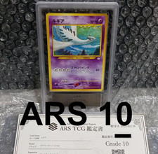 ARS 10 Pokemon Card 2000 Lugia Japanese Neo Premium File 3 Promo # 249 Holo PSA