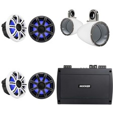 Kicker Premium Marine 8" 51MSC8 2 Pair  With 43KMTES8W 1 Pair White Enclo...