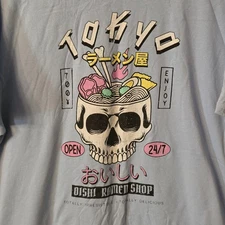 Tokyo Dishi Ramen Shop XL T-Shirt  Blue Cotton Blend