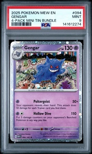 PSA 9 GENGAR 094/165 SAMS CLUB EXCLUSIVE 151 4 PACK TIN COSMOS HOLO