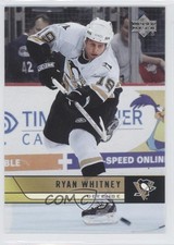 2006-07 Upper Deck Ryan Whitney #159 0i8