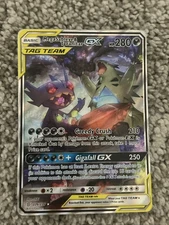 Mega Sableye & Tyranitar GX (Alternate Full Art) 226/236 Sm-Unified Minds Holo