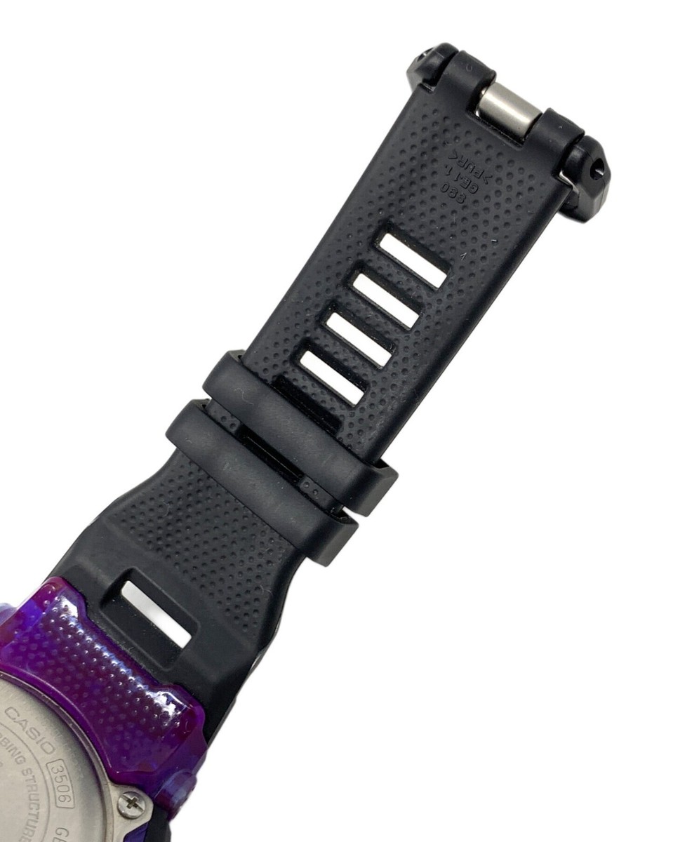 Casio G-Shock GBD-200 Quartz Men's Watch Black x Purple Digital