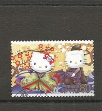 Nippon Japan Anime Timbres Stamps Briefmarken Sellos 