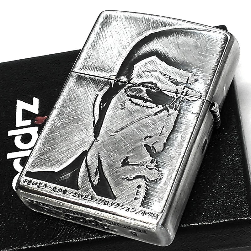 レア！ Zippo ゴルゴ13 ZIPPO ライター ゴルゴ13 スナイパーライフル 東郷 ジッポ 両面