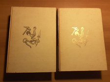 I SANTI DEL GIORNO/NUOVI SANTI DEL GIORNO-PIERO BARGELLINI-VALLECCHI (2 VOLUMI)