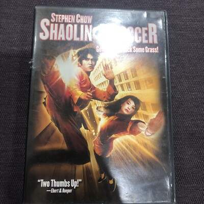 MeseMoa FC会報　DVD Shaolin Soccer (DVD, 2004) 786936208412| eBay