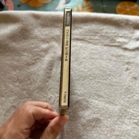 Saturn Hyper 3D Pinball VirgInteractIVe Japan	ea