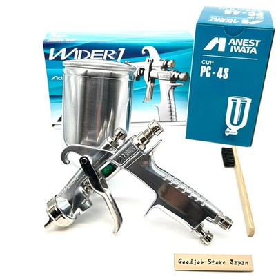 ANEST IWATA Anest Iwata WIDER1-15H2G Spray Gun 1.5mm Nozzle & 400ml Cup Set New