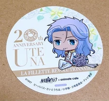 Revolutionary Girl Utena 20Th Anniversary Animate Cafe Coaster Ooki Anicafe