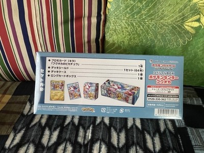 Pokemon Center Fukuoka Special Box Fukuoka From Fukuoka Japan | eBay