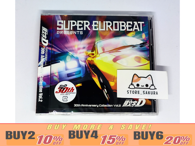SUPER EUROBEAT presents Initial D 30th Anniversary Collection From