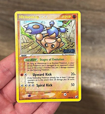 The Pokémon Company Hitmontop 26/115 EX Unseen Forces Reverse Holo Rare on eBay