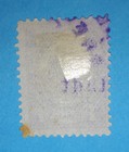+ 1863 Bremen German States 1pf Documentary Fiscal Tax Revenue Bob used — photo 2